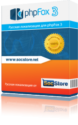 ������ ������� ����������� phpFox 3.2.0+
