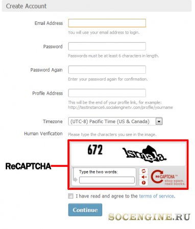 ��������� reCAPTCHA